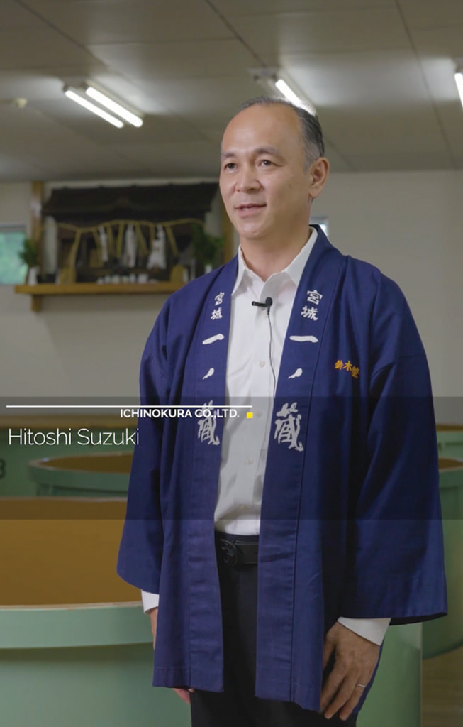 ICHINOKURA CO.,LTD. Hitoshi Suzuki