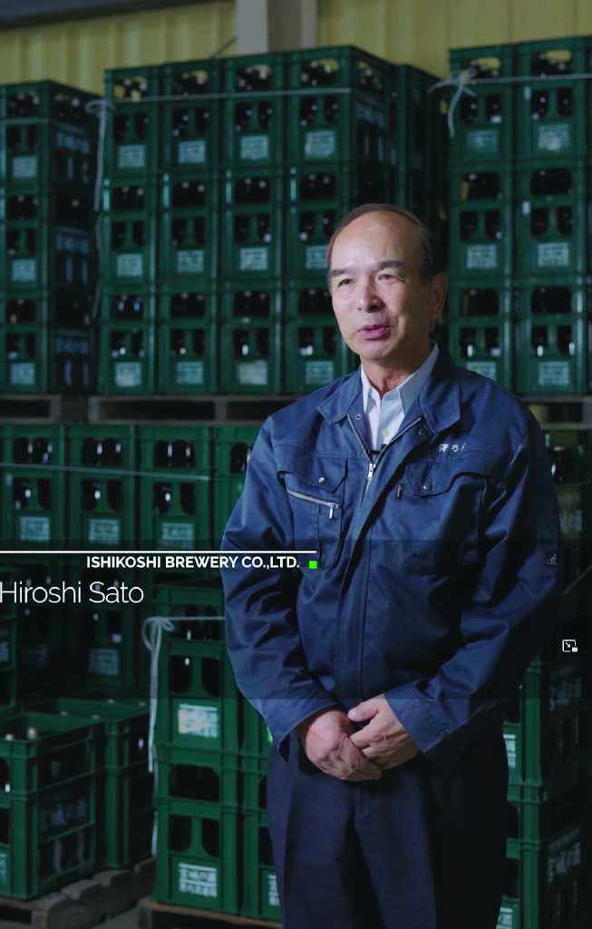 ISHIKOSHI BREWERY CO.,LTD. Hiroshi Sato