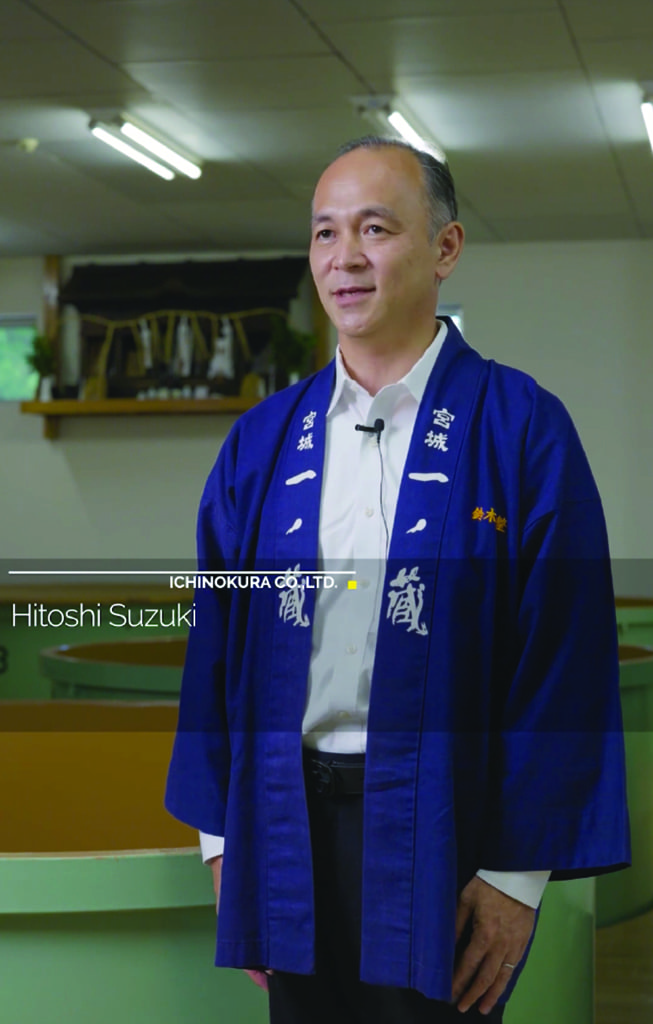 ICHINOKURA CO.,LTD. Hitoshi Suzuki