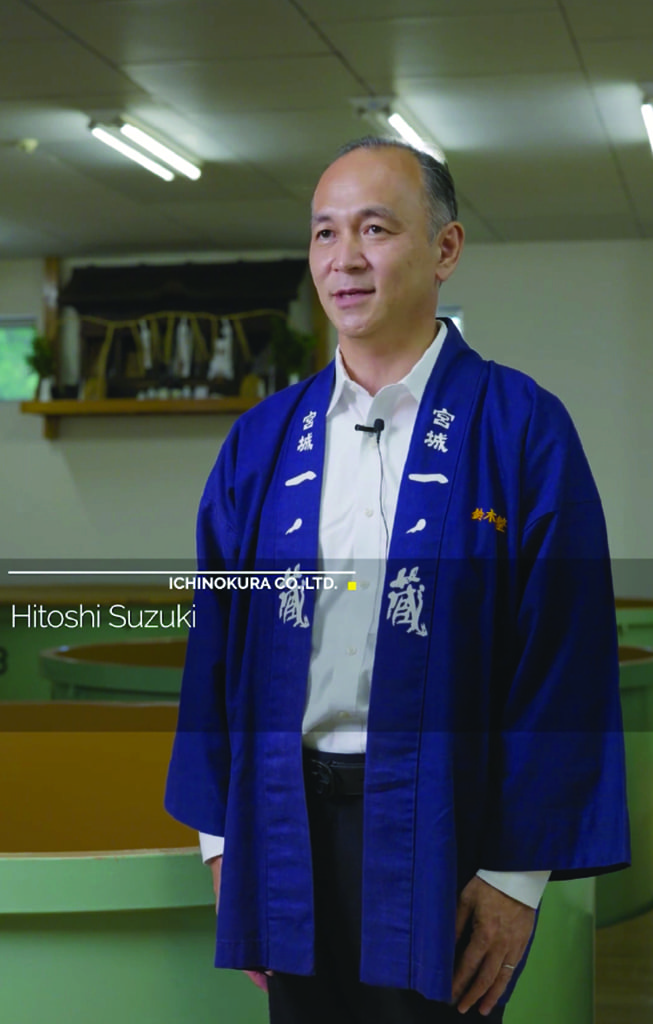 ICHINOKURA CO., LTD. Hitoshi Suzuki